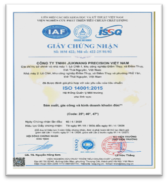 ISO 14001 인증서