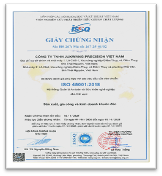 ISO 45001 인증서
