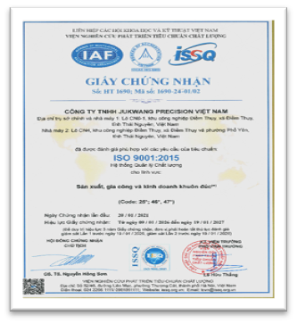 ISO 9001 인증서